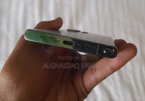 Samsung Galaxy S23 Ultra 256 GB Green