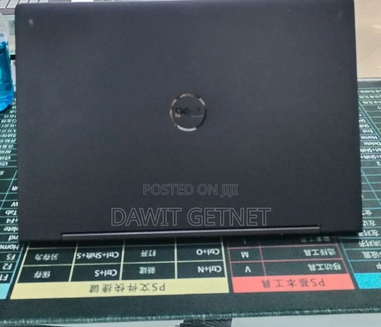 New Laptop Dell Inspiron 15 16GB Intel Core i7 SSD 512GB