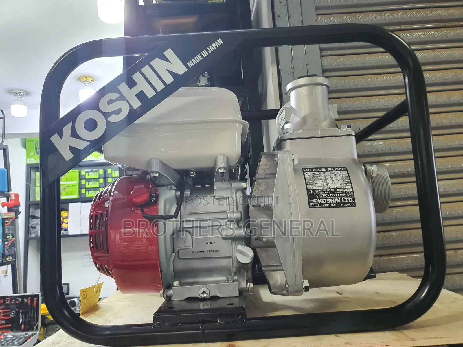 Water Pump