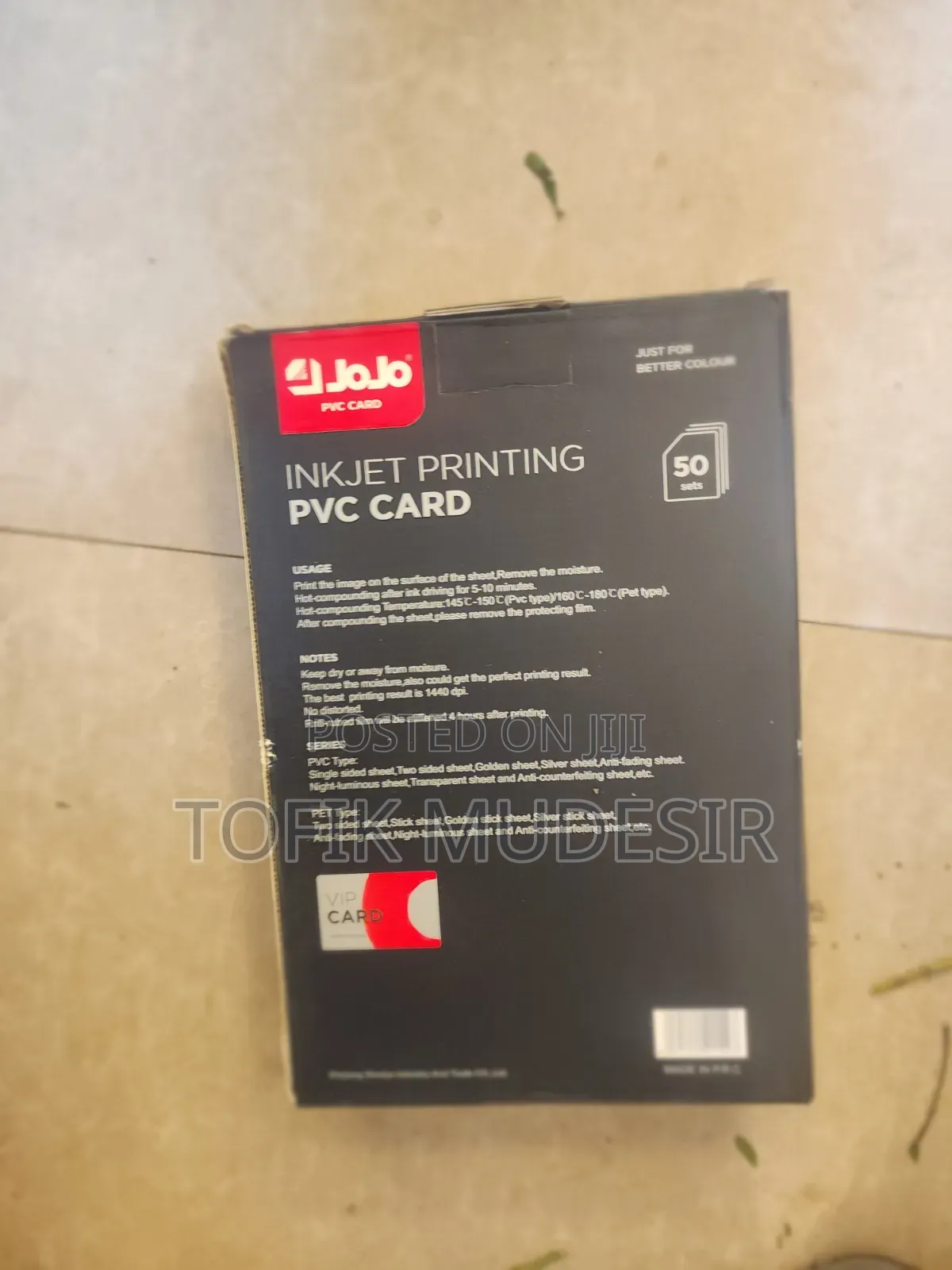 Pvc,ፒቪሲ(jojo)