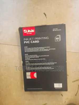 Pvc,ፒቪሲ(jojo)