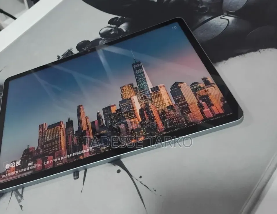 New Huawei MatePad 11.5 128 GB Gray