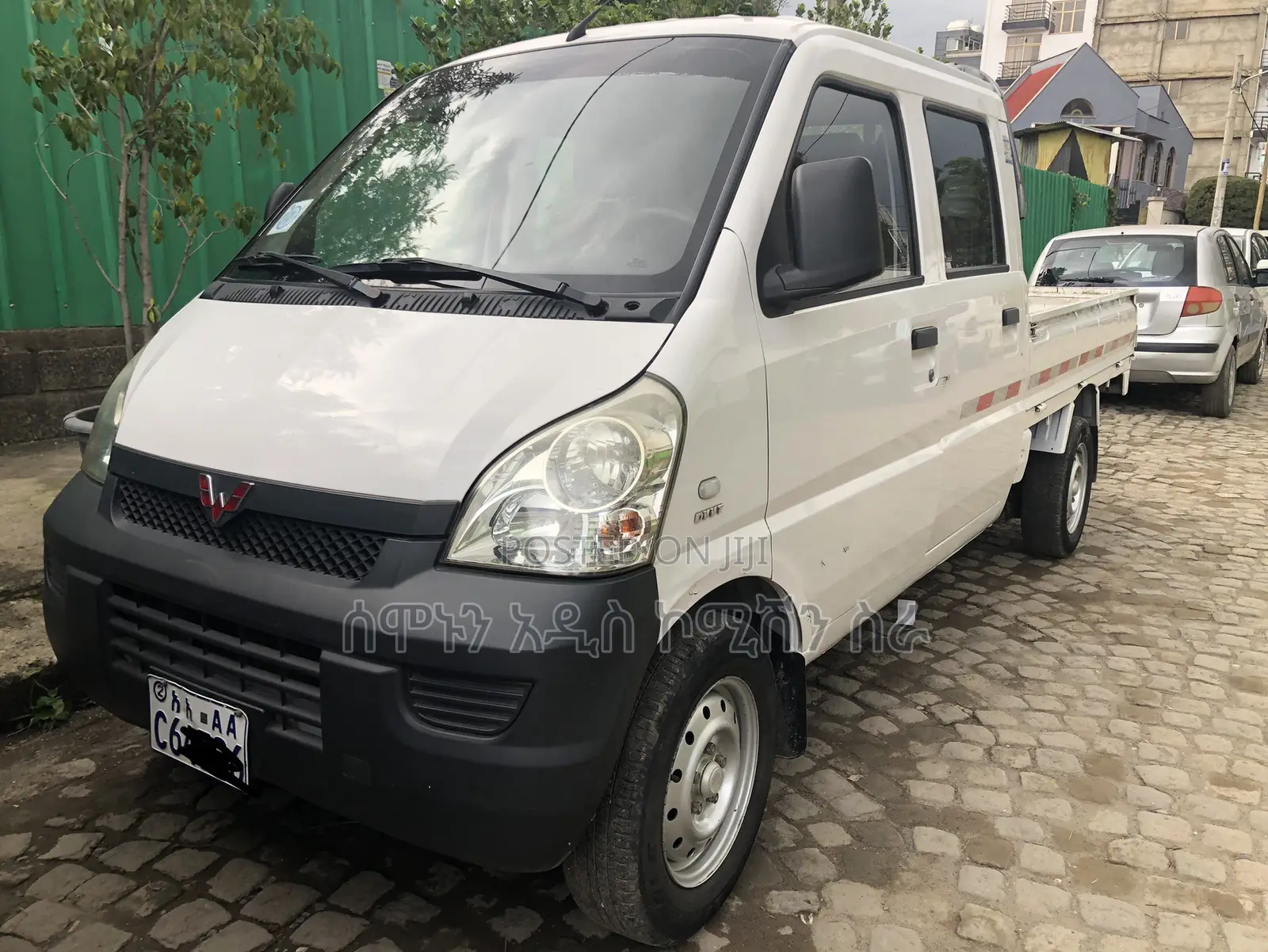 Wuling Rongguang 2020 White