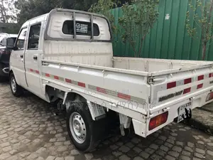 Wuling Rongguang 2020 White