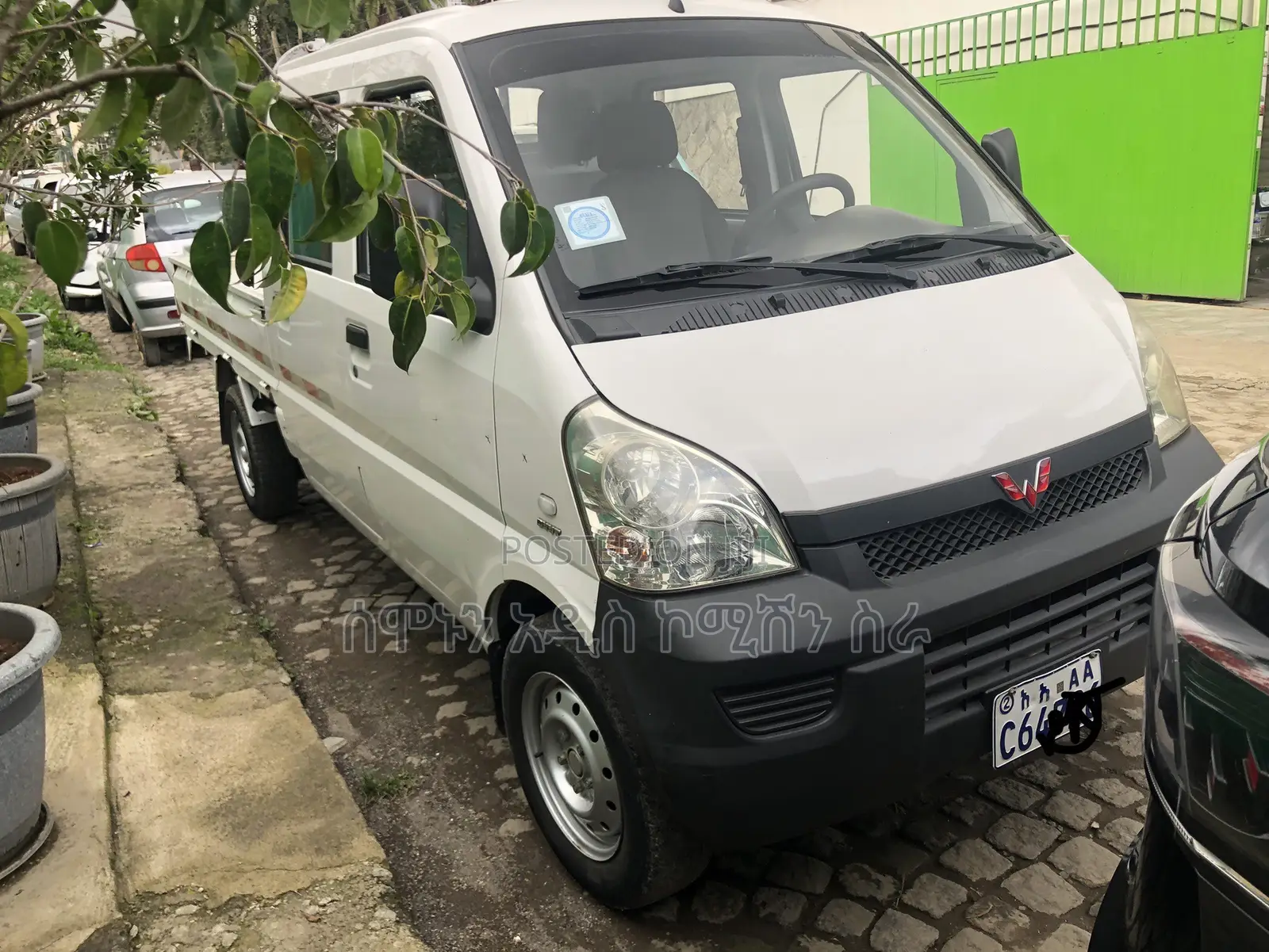 Wuling Rongguang 2020 White