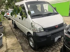 Wuling Rongguang 2020 White