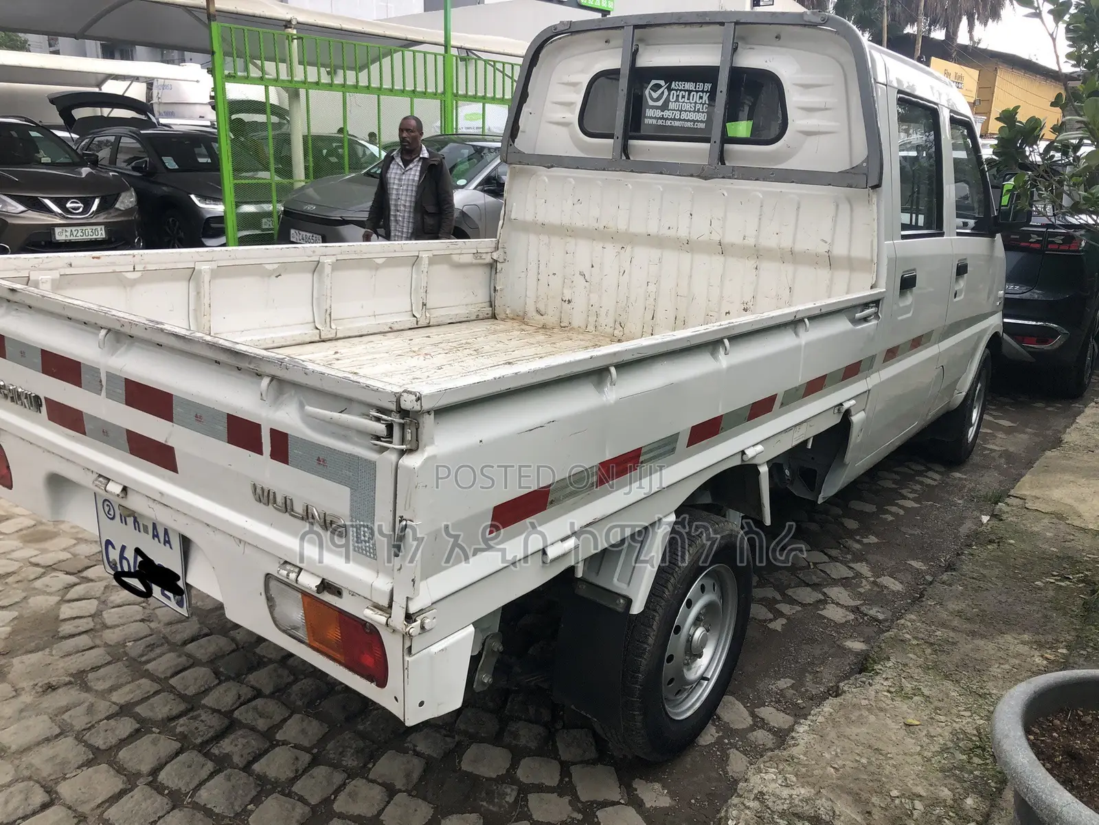 Wuling Rongguang 2020 White