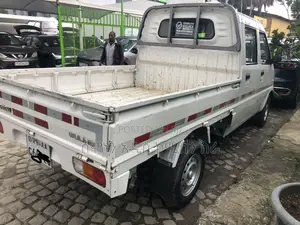Wuling Rongguang 2020 White