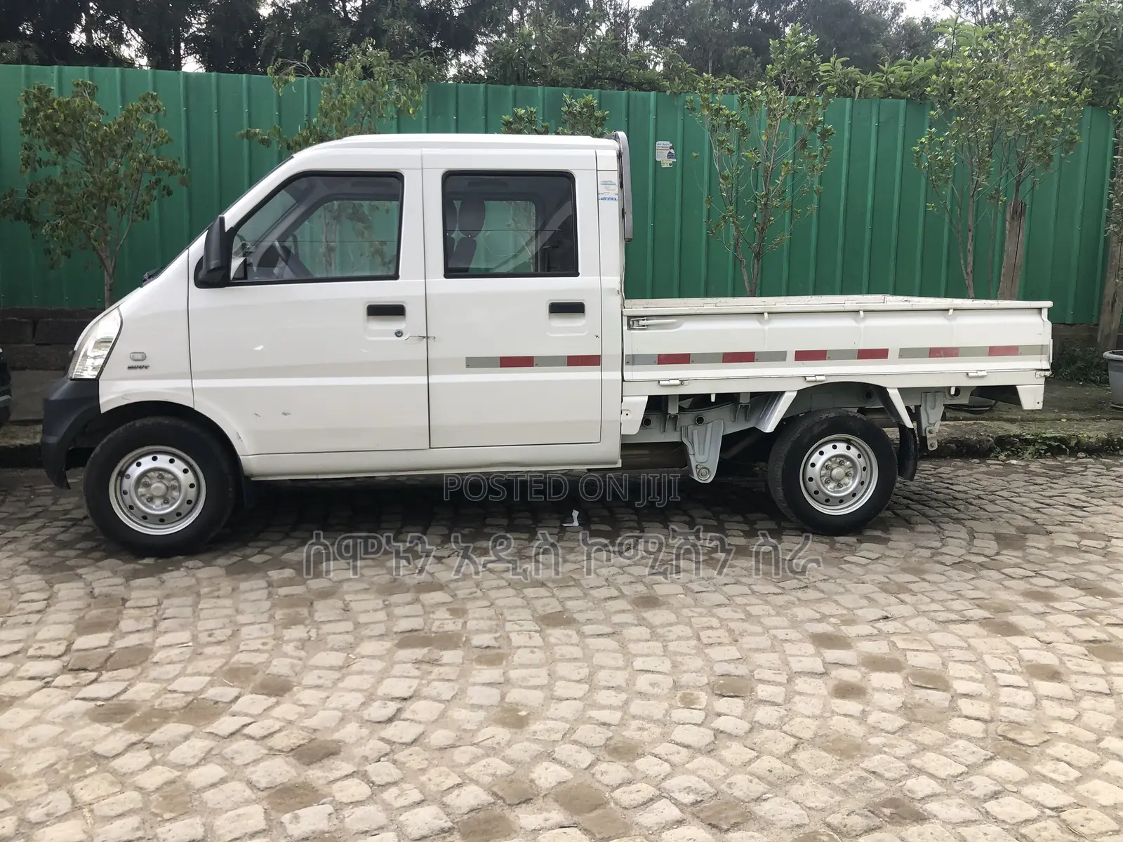 Wuling Rongguang 2020 White