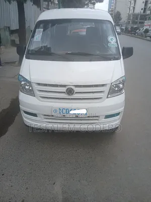 DFSK K-Series 2022 White