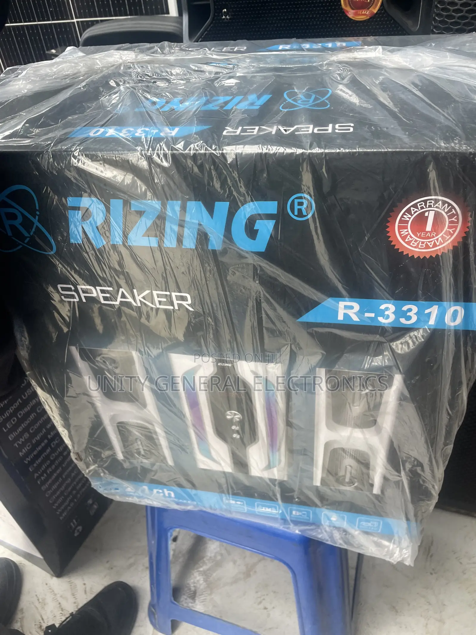 Rizing Speaker
