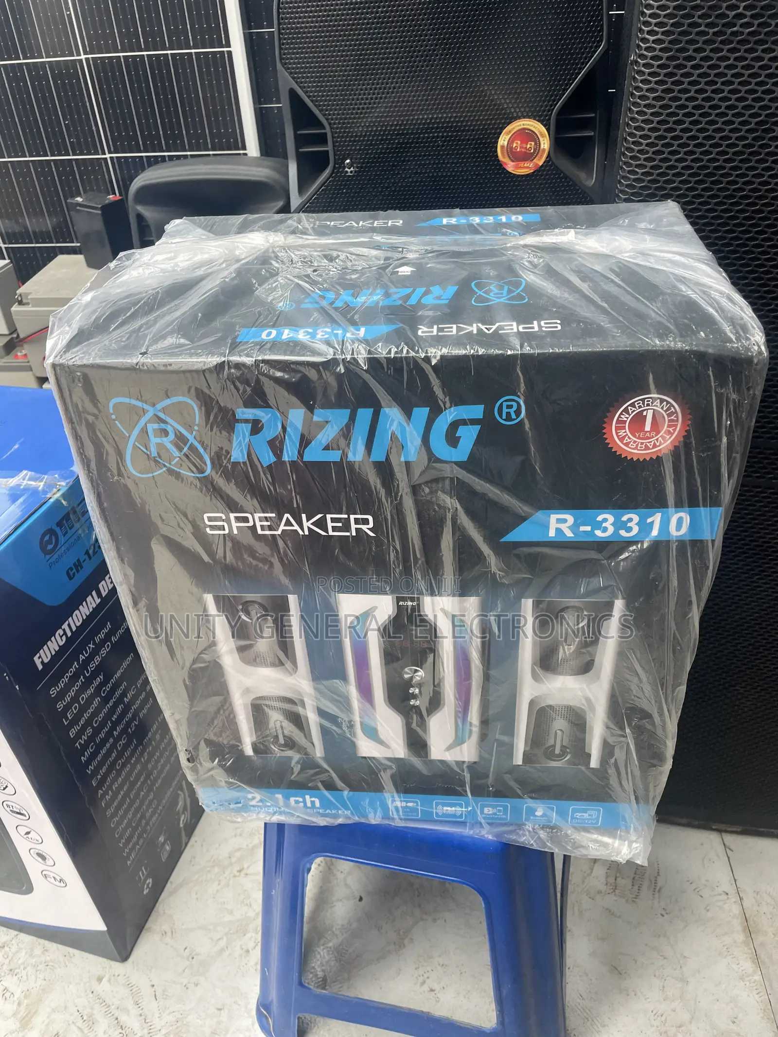 Rizing Speaker