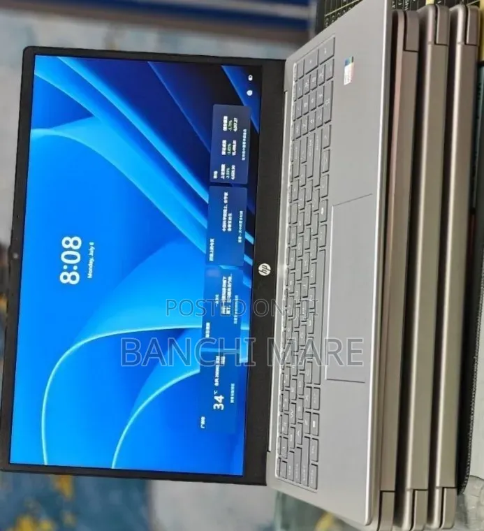 New Laptop HP Stream Notebook 16GB Intel Core i7 SSD 1T
