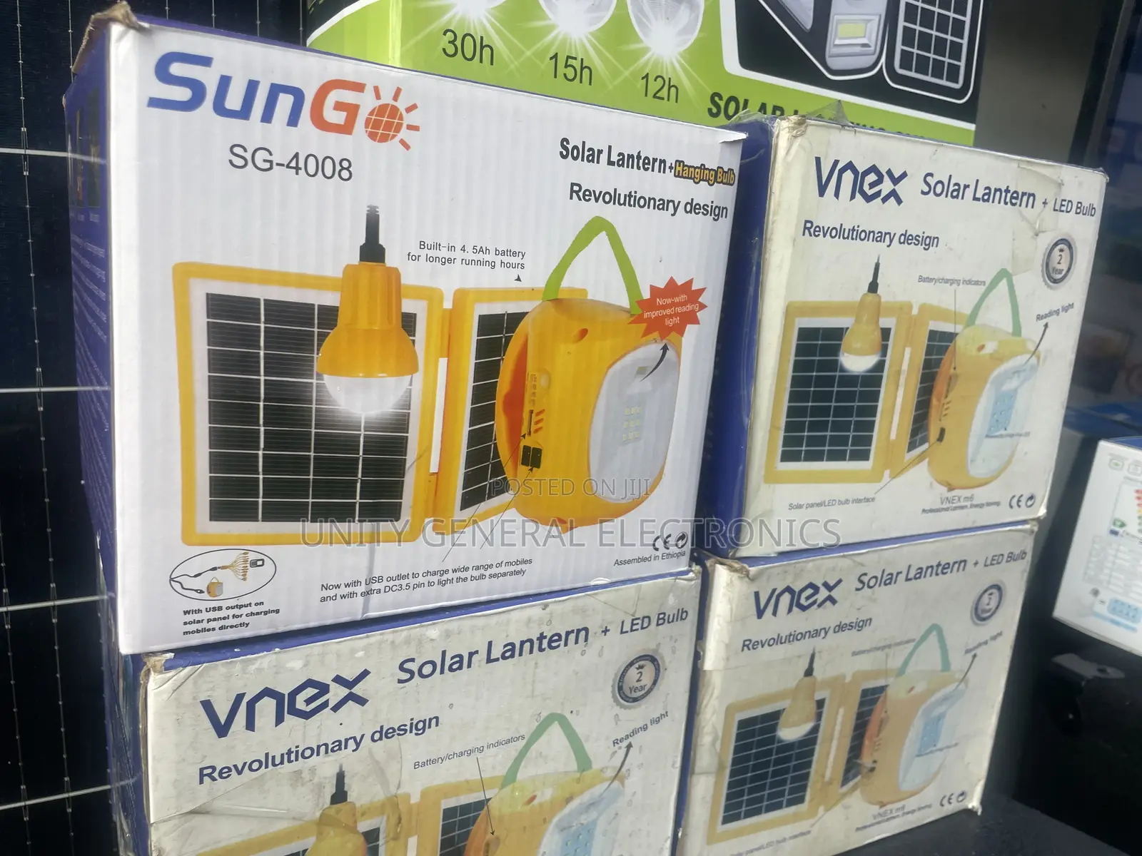 Sun Go Solar Latern