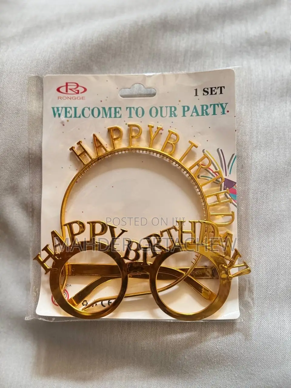 Happy Birthday Party Glasses