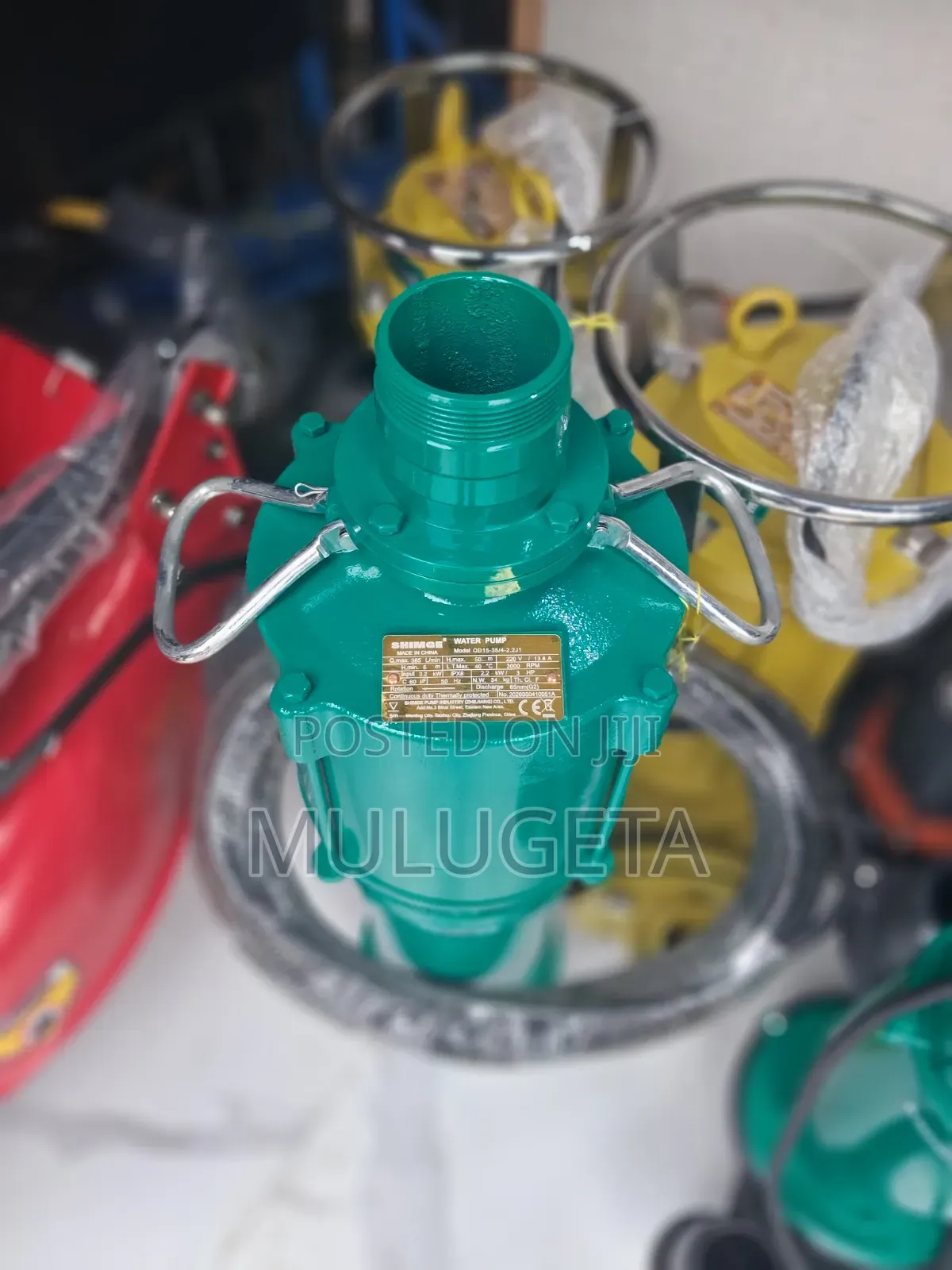 Shimgy Jebena Pump