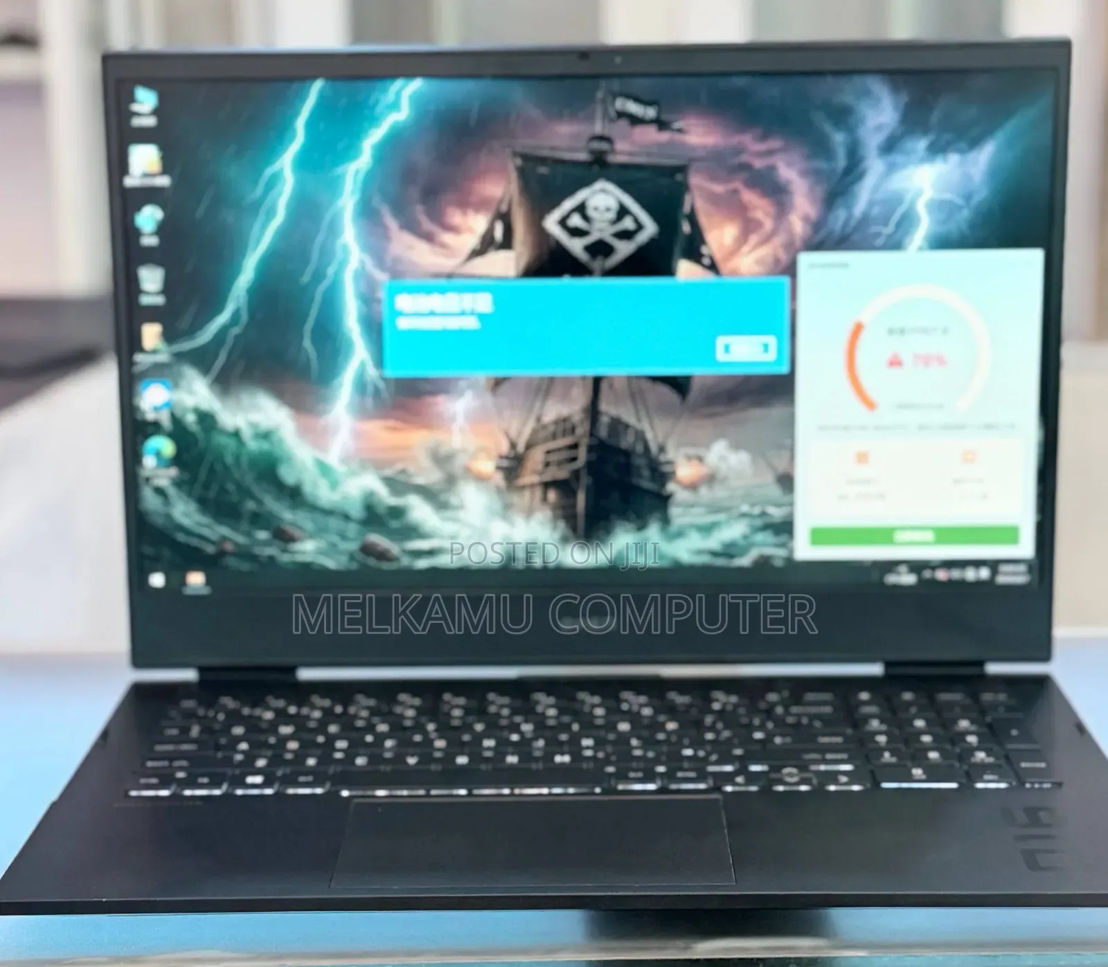 New Laptop HP Omen 16 16GB Intel Core i7 SSD 512GB
