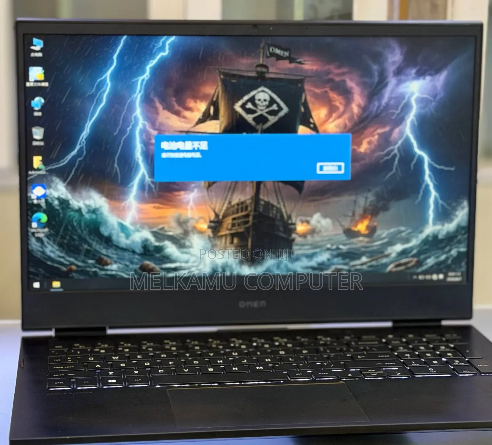 New Laptop HP Omen 16 16GB Intel Core i7 SSD 512GB