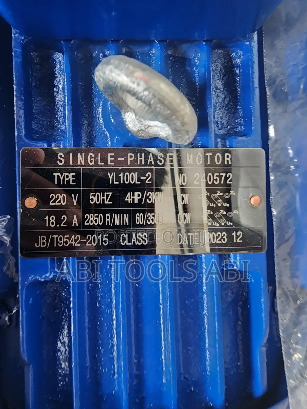 Single-Phase Electric Motor