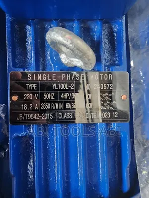 Single-Phase Electric Motor
