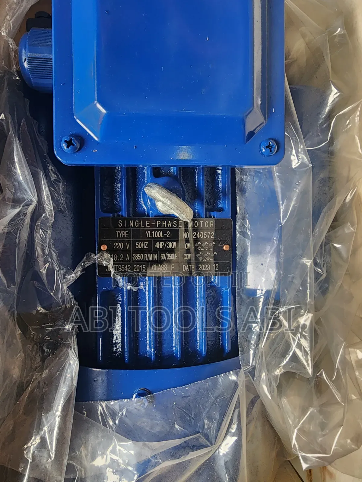 Single-Phase Electric Motor
