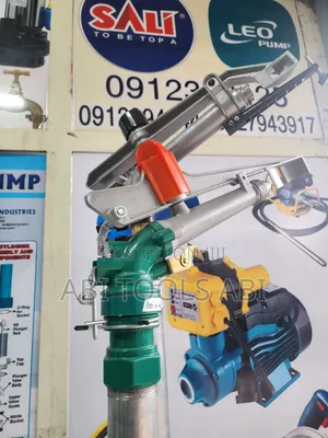 Sprinkler Rain Gun