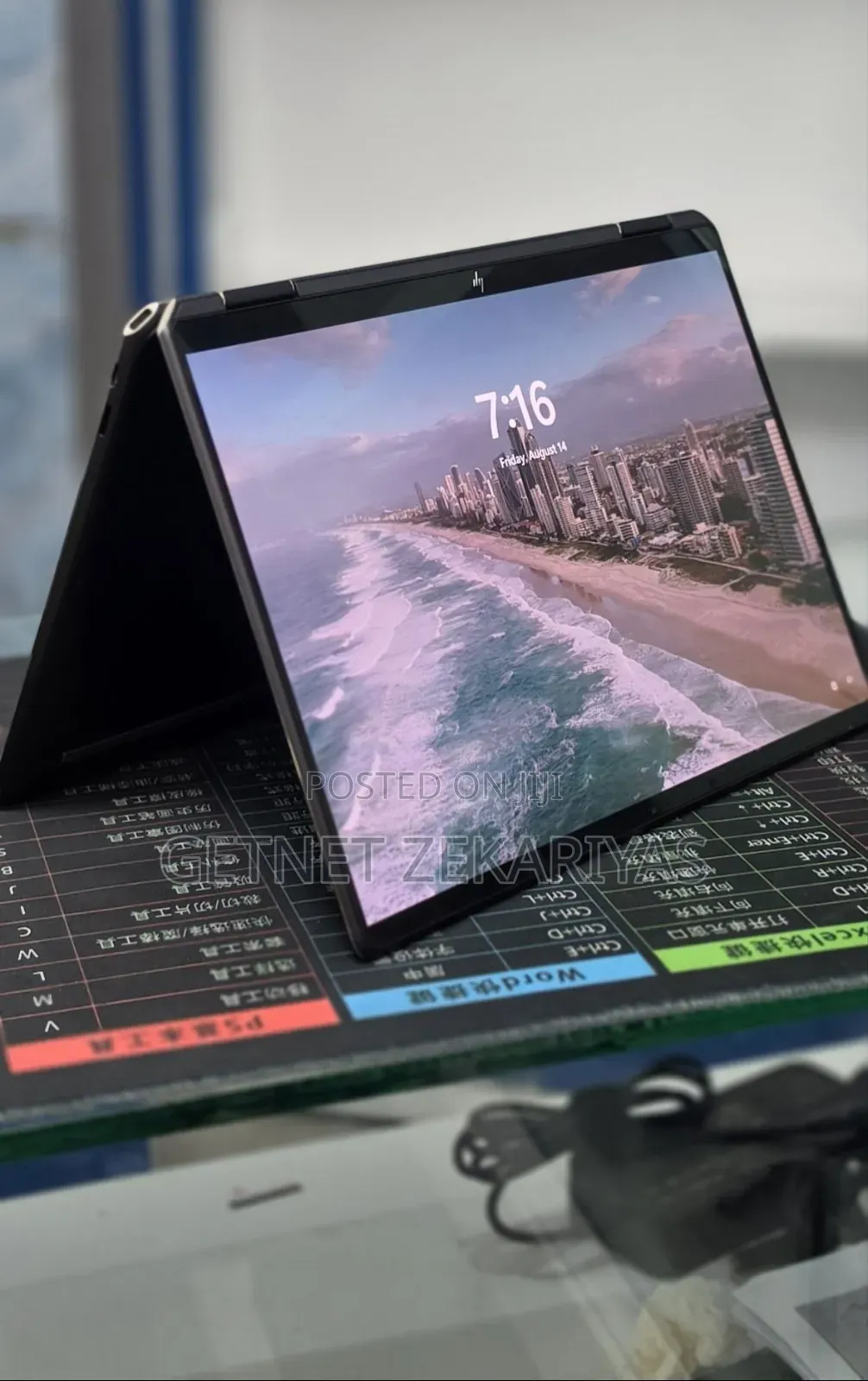 New Laptop HP Spectre 16GB Intel Core i7 SSD 1T