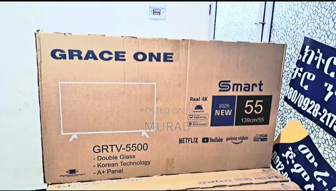Grec 55inch TV