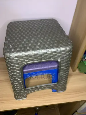 Grey, Rattan-Textured Plastic Step Stool