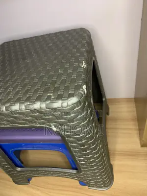 Grey, Rattan-Textured Plastic Step Stool