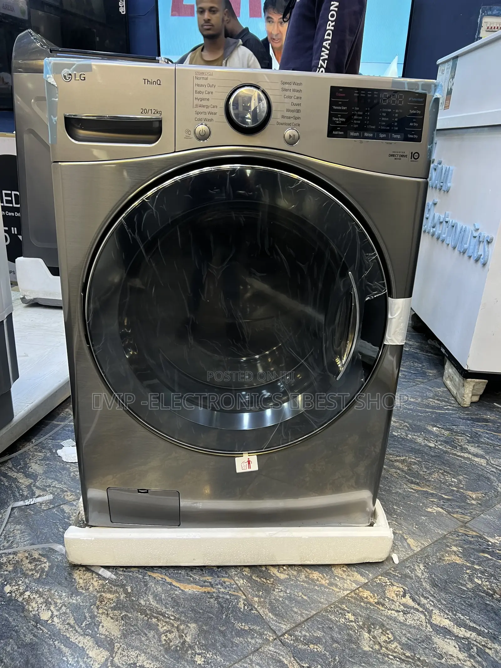 LG Automatic Washing Machine 20kg/12kg Front Load Washer Dryer Combo