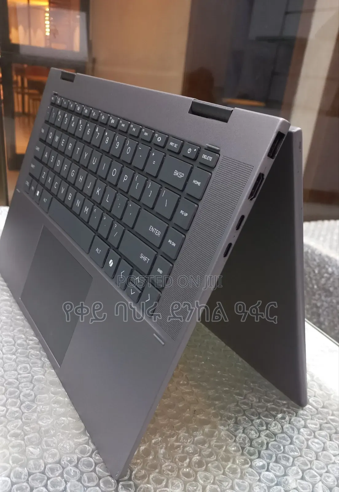 New Laptop HP Envy x360 16GB Intel Core Ultra 7 SSD 512GB
