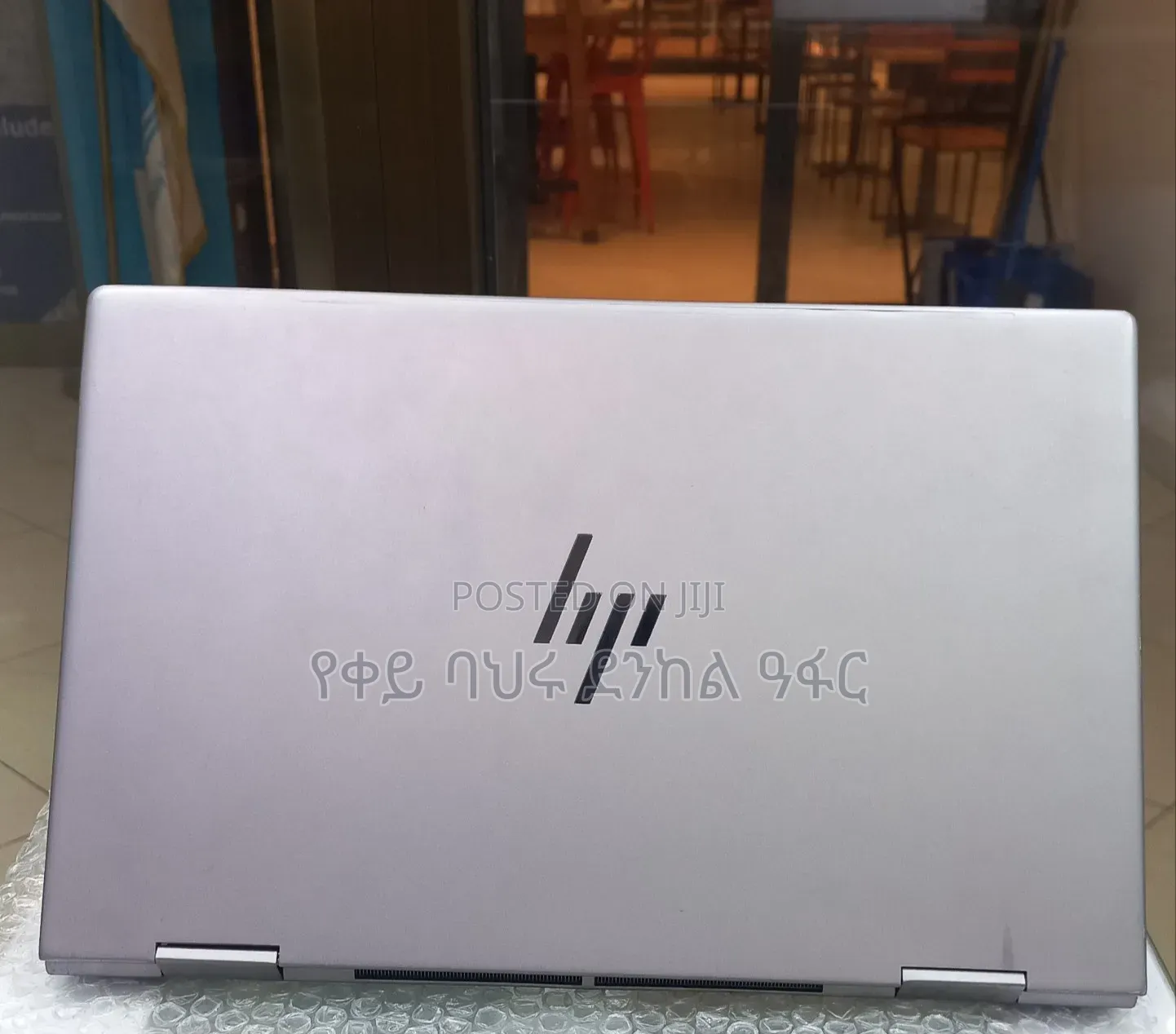 New Laptop HP Envy x360 16GB Intel Core Ultra 7 SSD 512GB