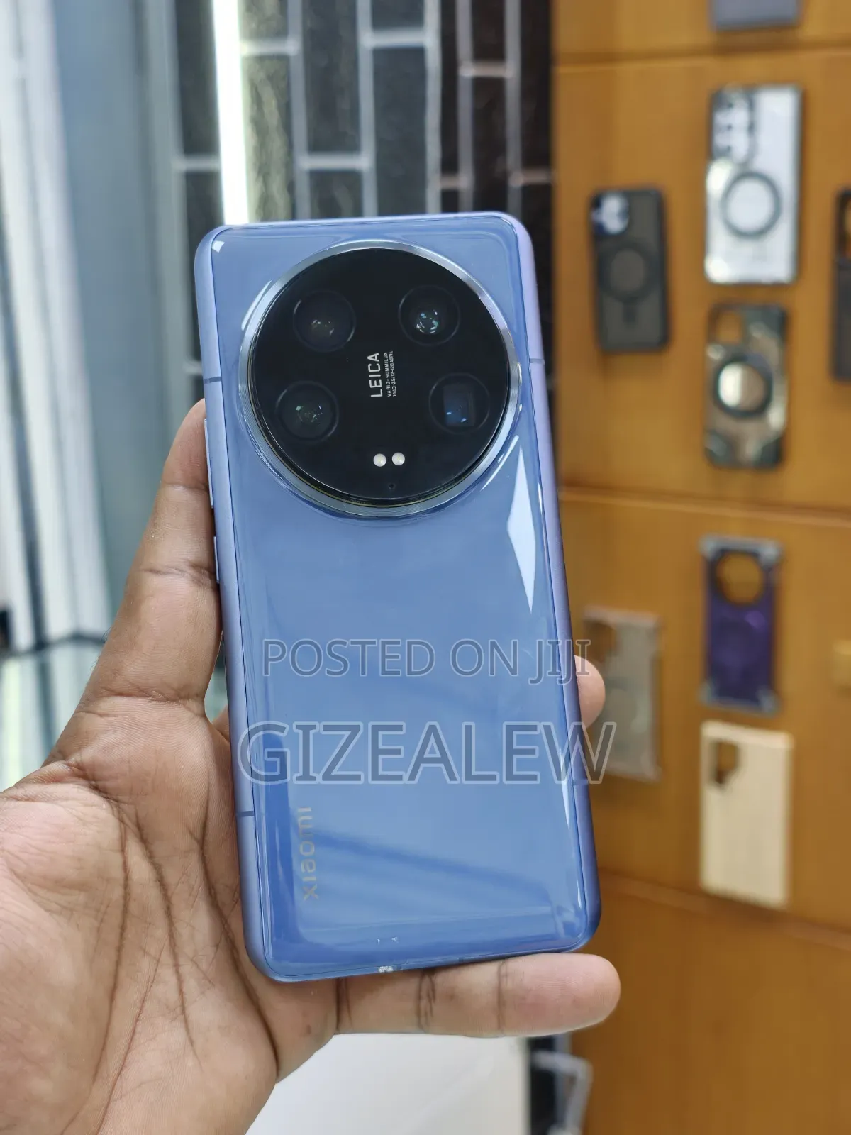 Xiaomi 14 Ultra 512 GB Blue