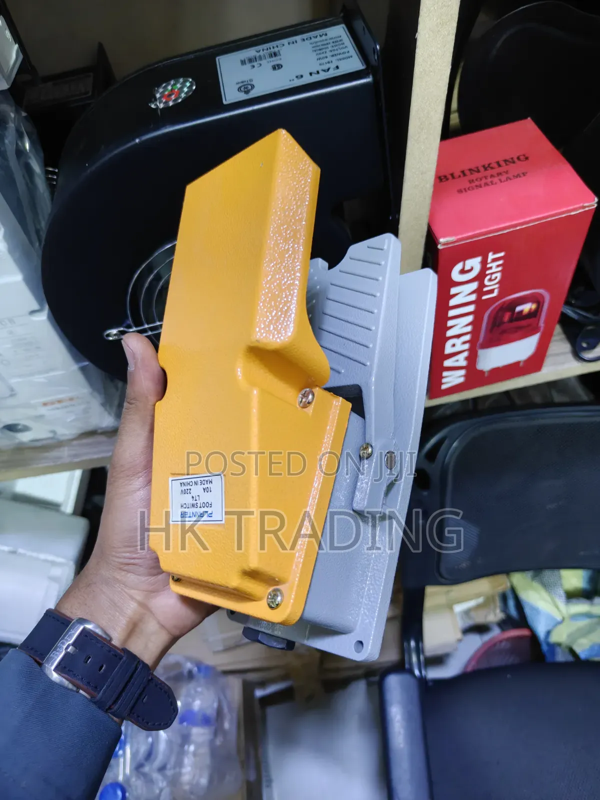 Pedal Switch