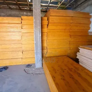 ቢጫ ፕላይውድ /Yellow Plywood
