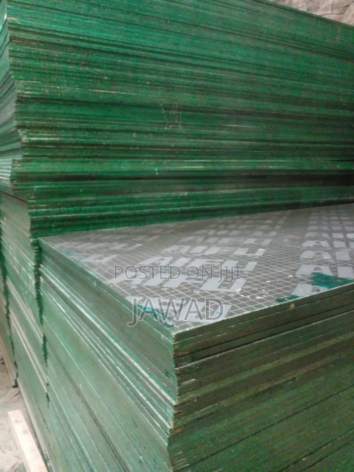 ቢጫ ፕላይውድ /Yellow Plywood