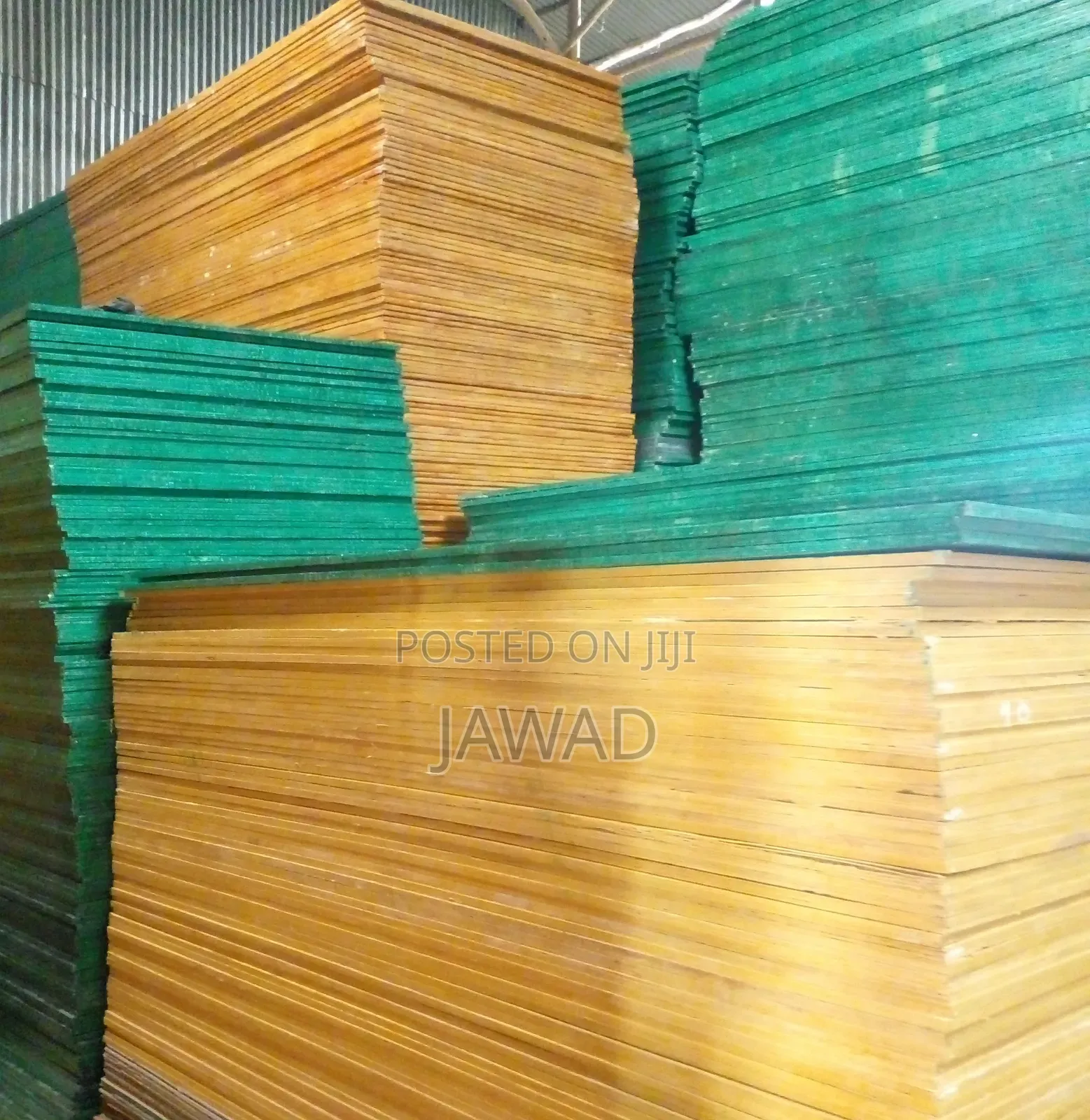 ቢጫ ፕላይውድ /Yellow Plywood
