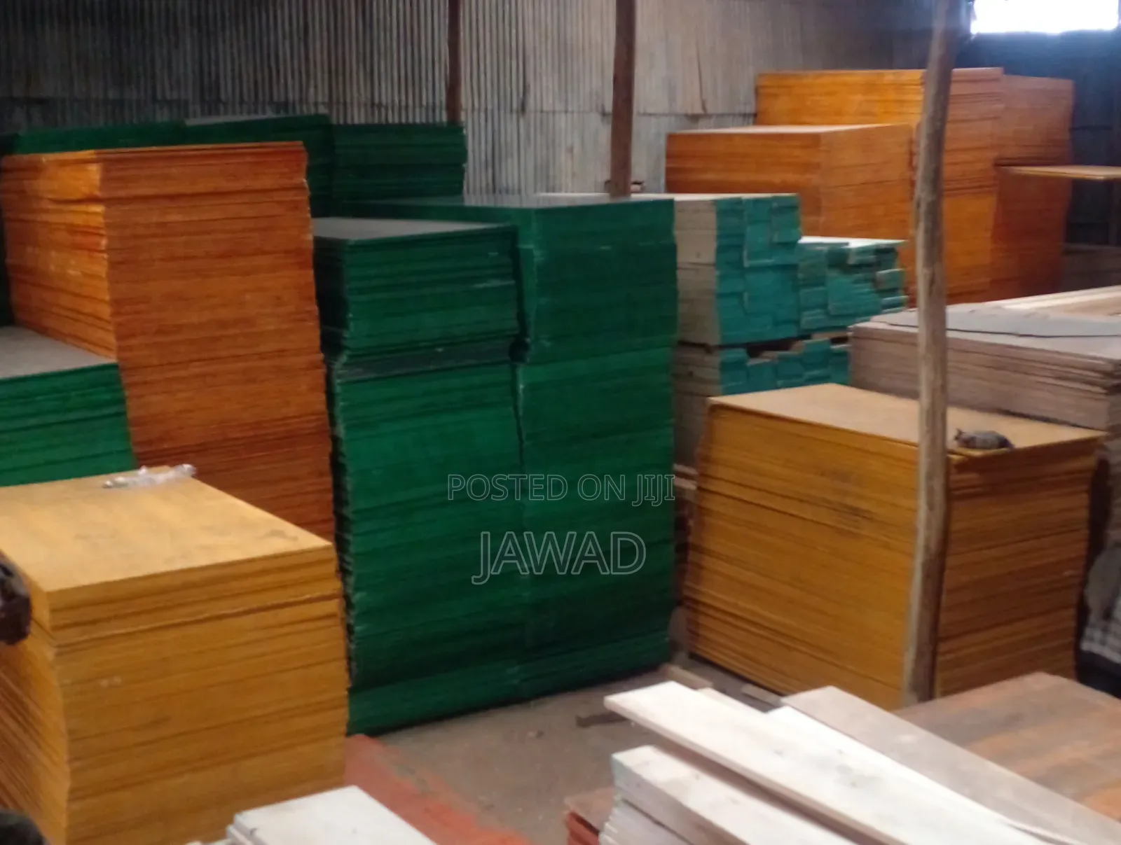 ቢጫ ፕላይውድ /Yellow Plywood