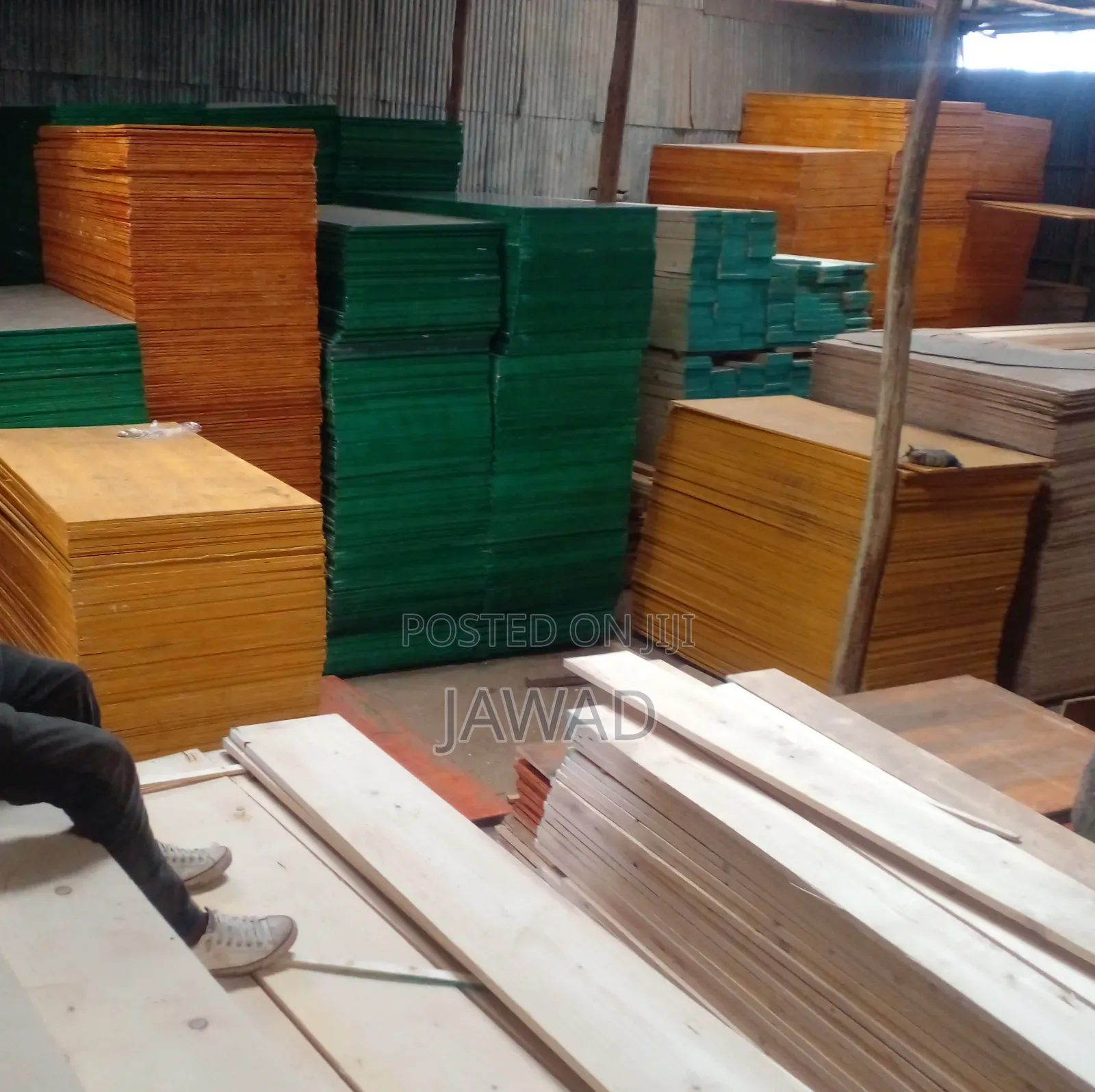 ቢጫ ፕላይውድ /Yellow Plywood