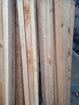 ቢጫ ፕላይውድ /Yellow Plywood