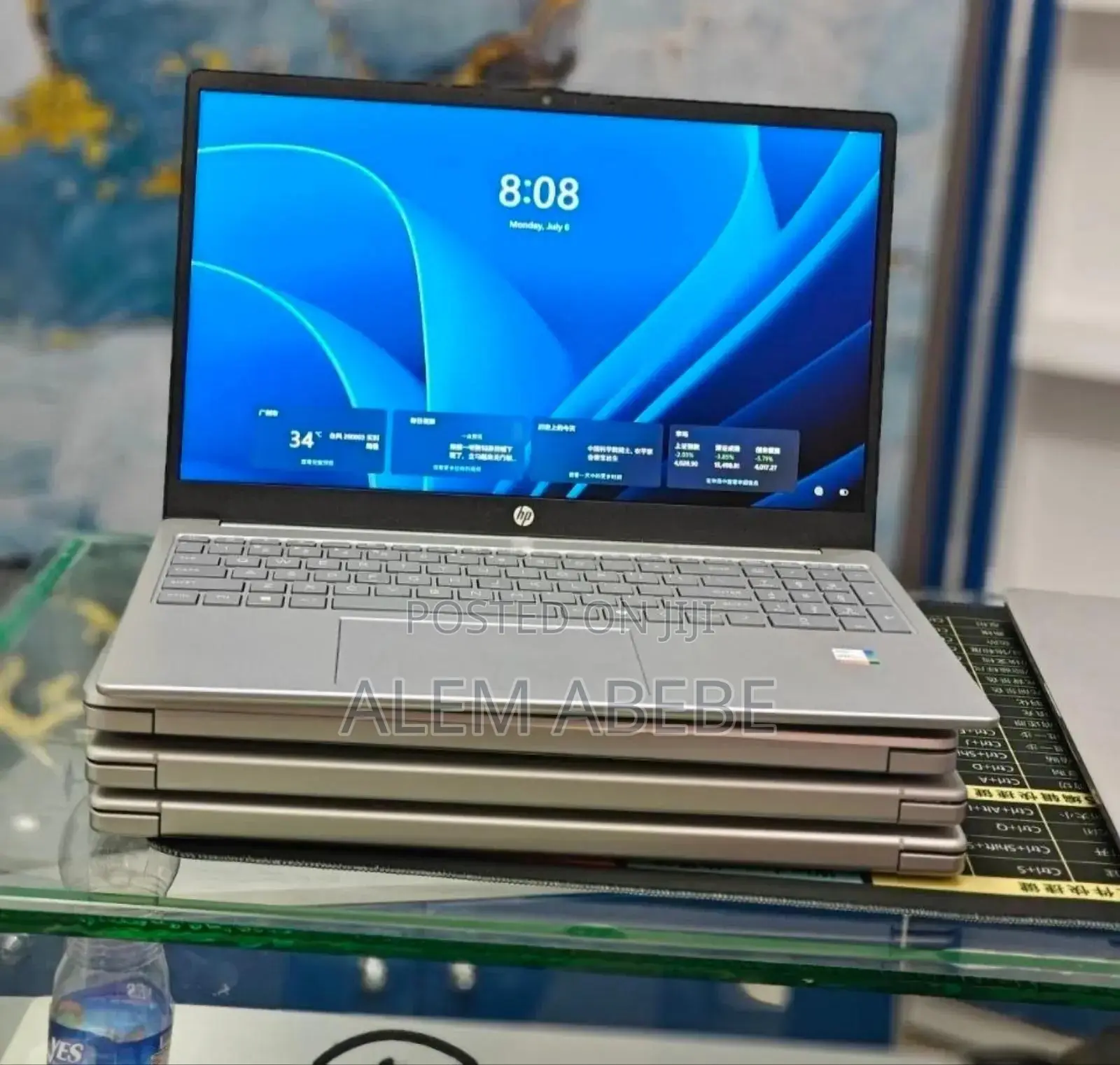 New Laptop HP Stream Notebook 16GB Intel Core i7 SSD 1T