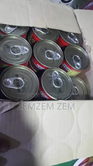 ኦ ማር Omar Tuna