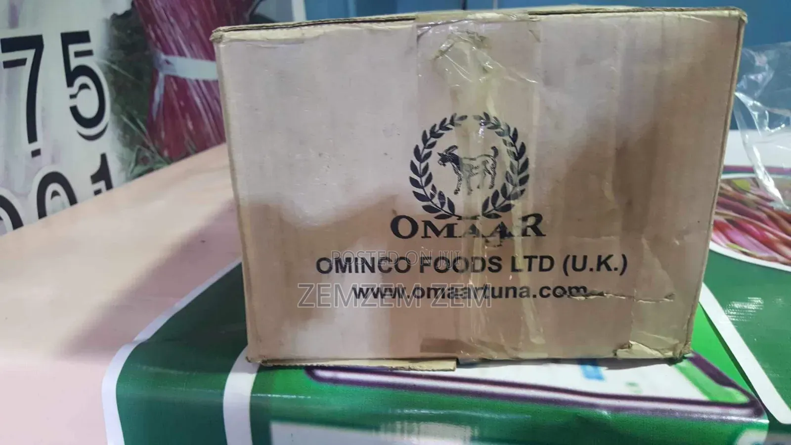 ኦ ማር Omar Tuna