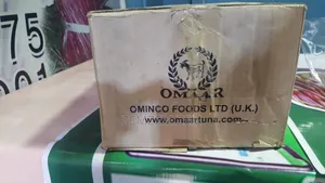 ኦ ማር Omar Tuna