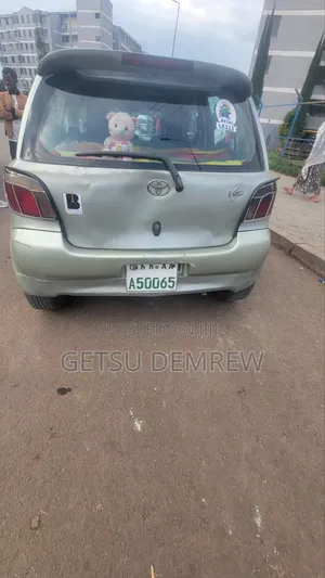 Toyota Corona 2001 Gold