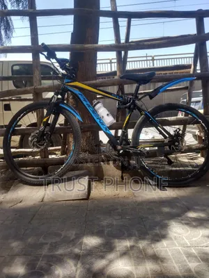 Bike for Sell