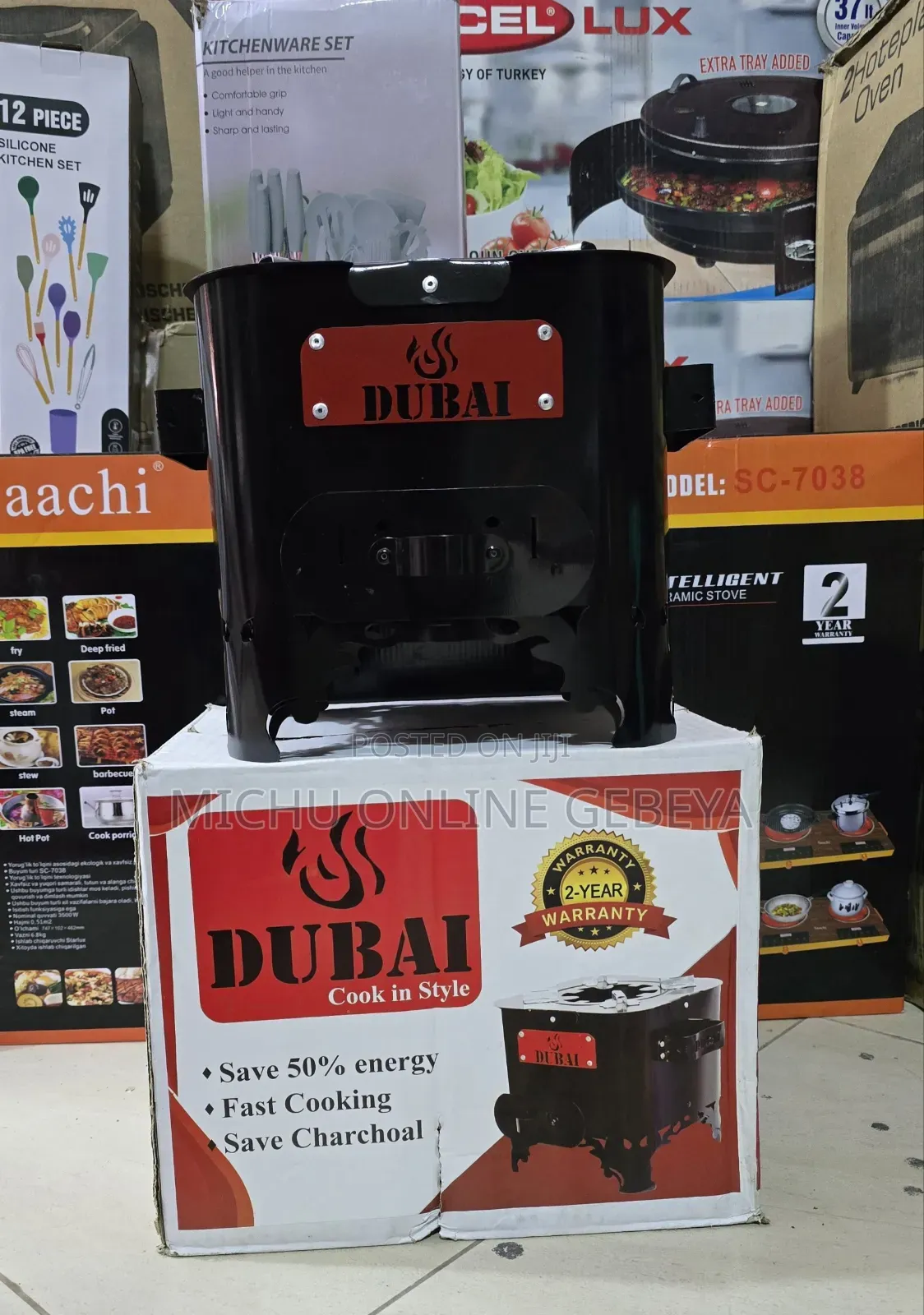 Dubai Charcoal Burner ዱባይ ዘመናዊ የከሰል ምድጃ/ Free Delivery