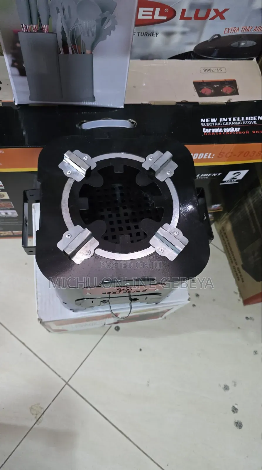 Dubai Charcoal Burner ዱባይ ዘመናዊ የከሰል ምድጃ/ Free Delivery