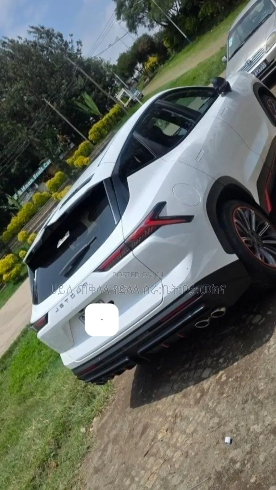 Jetour Dashing 2023 Off white